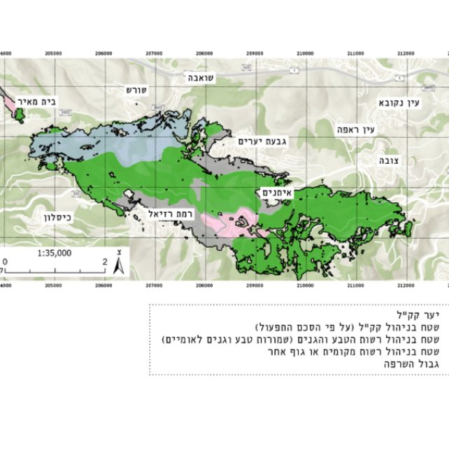 התפלגות שטח השרפה על פי חלוקה לשטחים בניהול קק"ל, רשות הטבע והגנים ואחרים